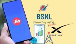 BSNL