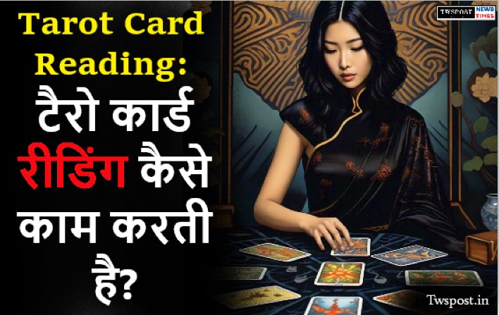 tarot card reading