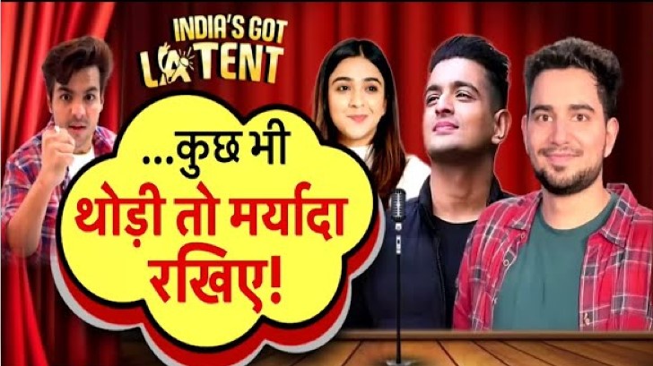 India’s Got Latent