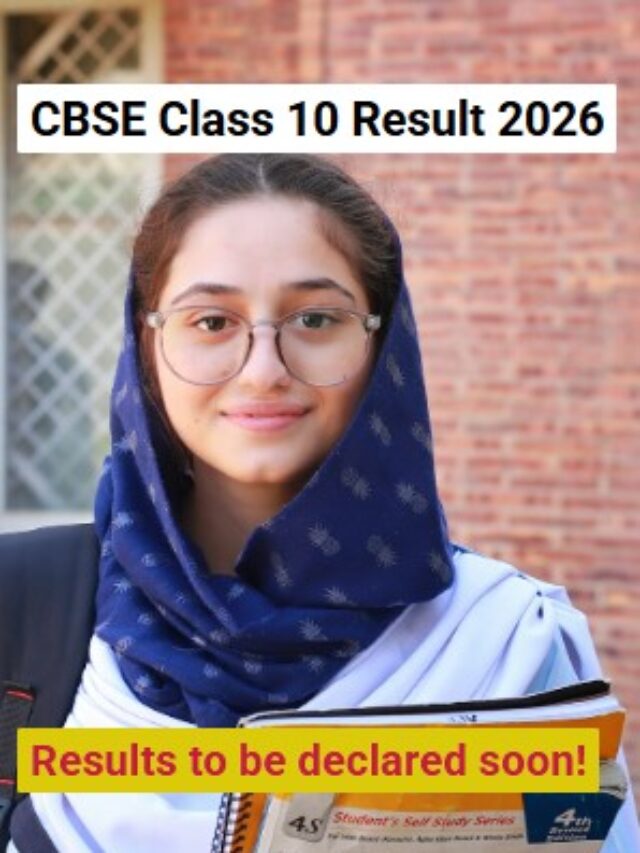 CBSE 10th Result 2026