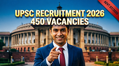 UPSC Recruitment 2026
